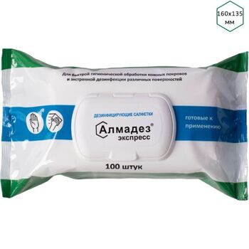 Салфетки влажные Алмадез-Экспресс №100 (16*13.5см) (ФЛОУПАК)
