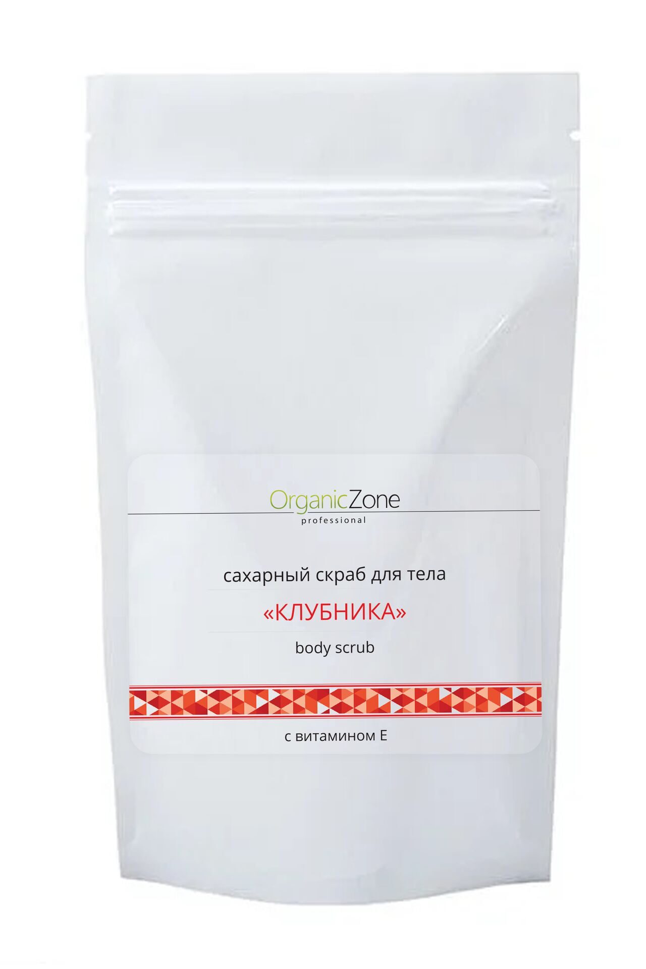 Сахарный скраб для тела "Клубника" OrganicZone Profissional, 1л